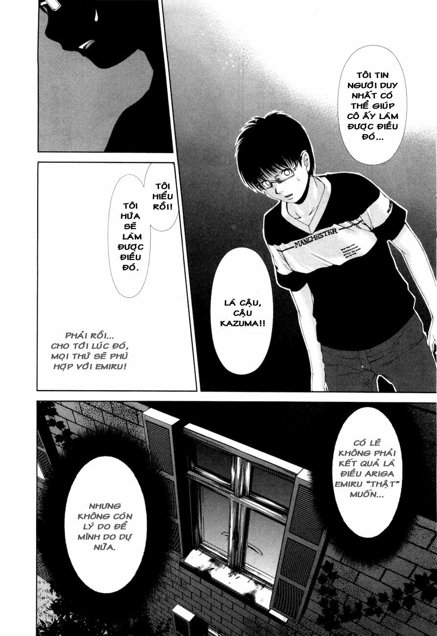 Shini Itaru Yamai: Chapter 16