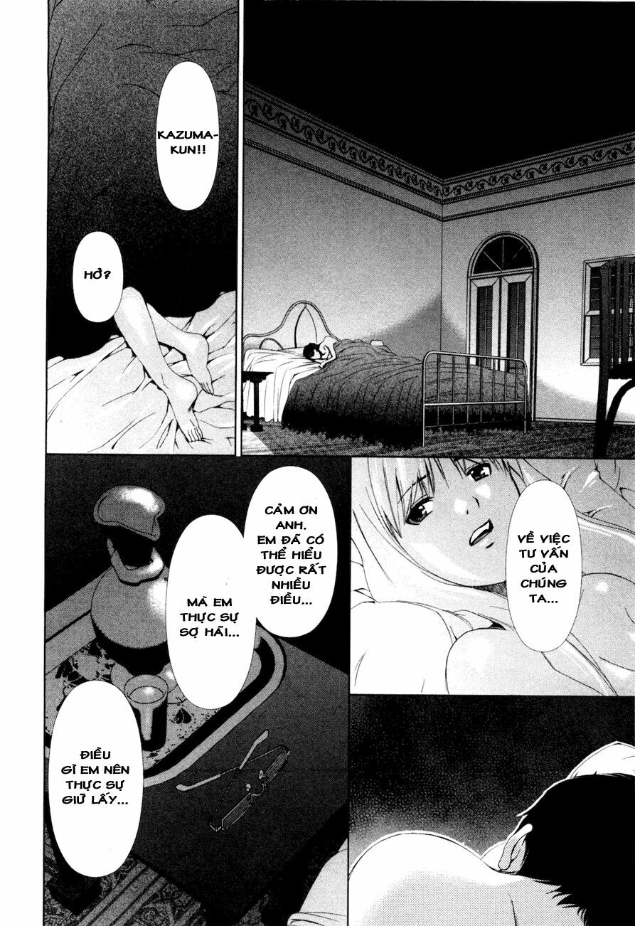Shini Itaru Yamai: Chapter 16