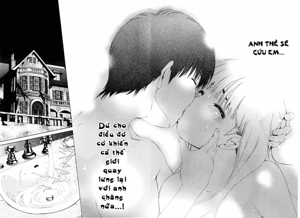 Shini Itaru Yamai: Chapter 16