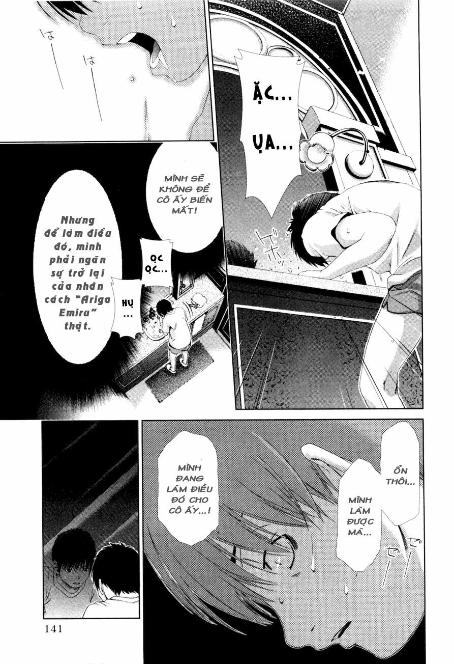 Shini Itaru Yamai: Chapter 16