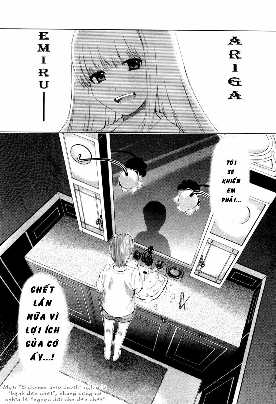 Shini Itaru Yamai: Chapter 16