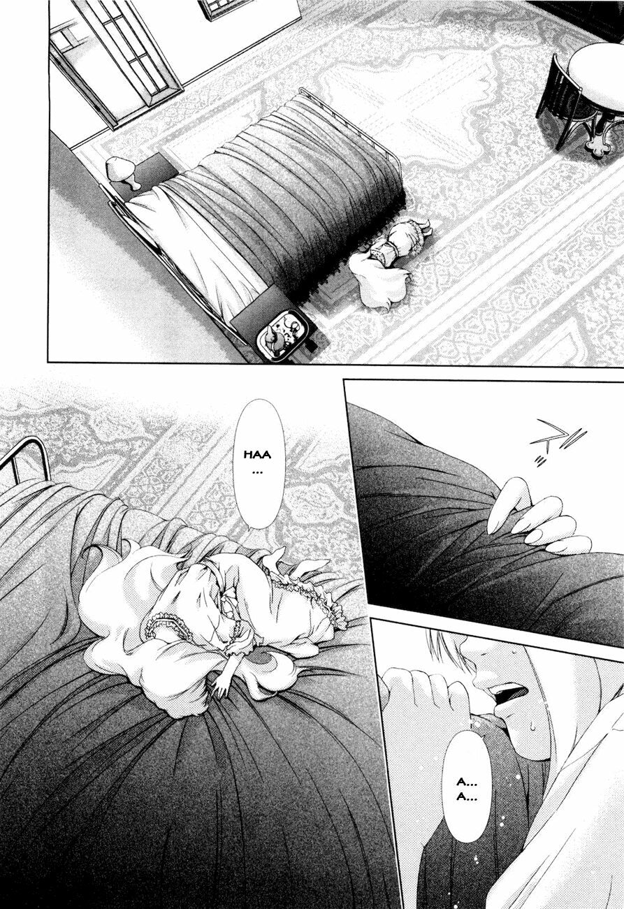 Shini Itaru Yamai: Chapter 16