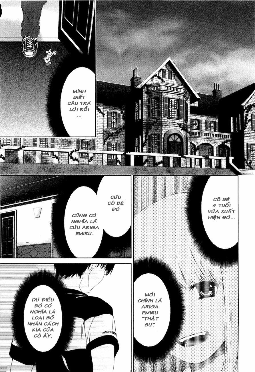 Shini Itaru Yamai: Chapter 16