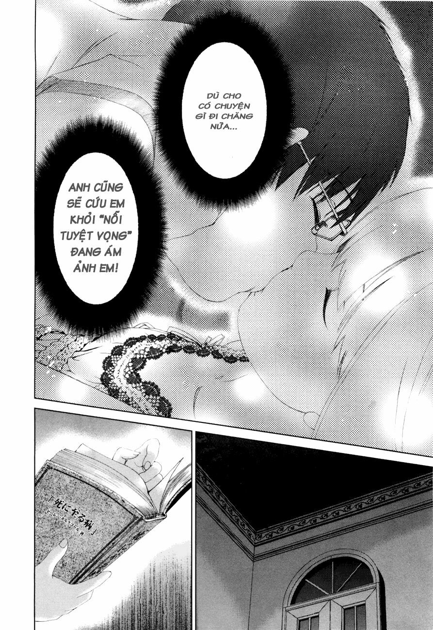 Shini Itaru Yamai: Chapter 17