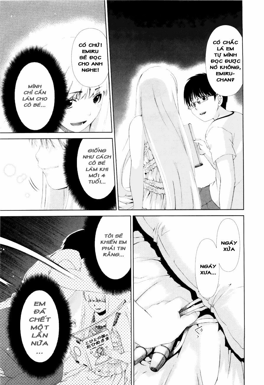 Shini Itaru Yamai: Chapter 17