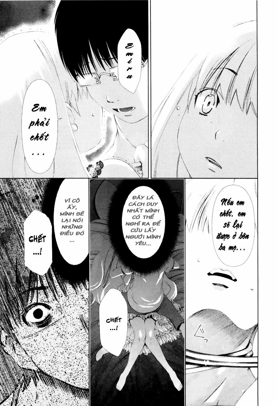 Shini Itaru Yamai: Chapter 17