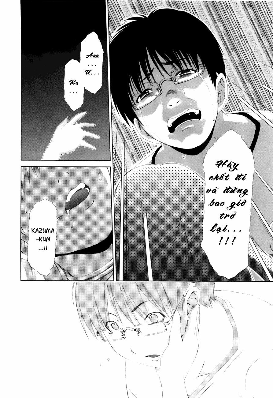 Shini Itaru Yamai: Chapter 17