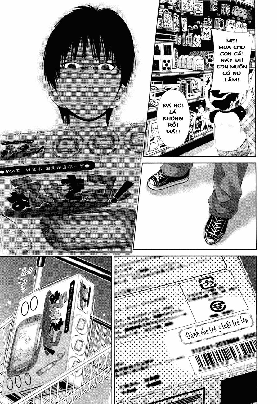 Shini Itaru Yamai: Chapter 17