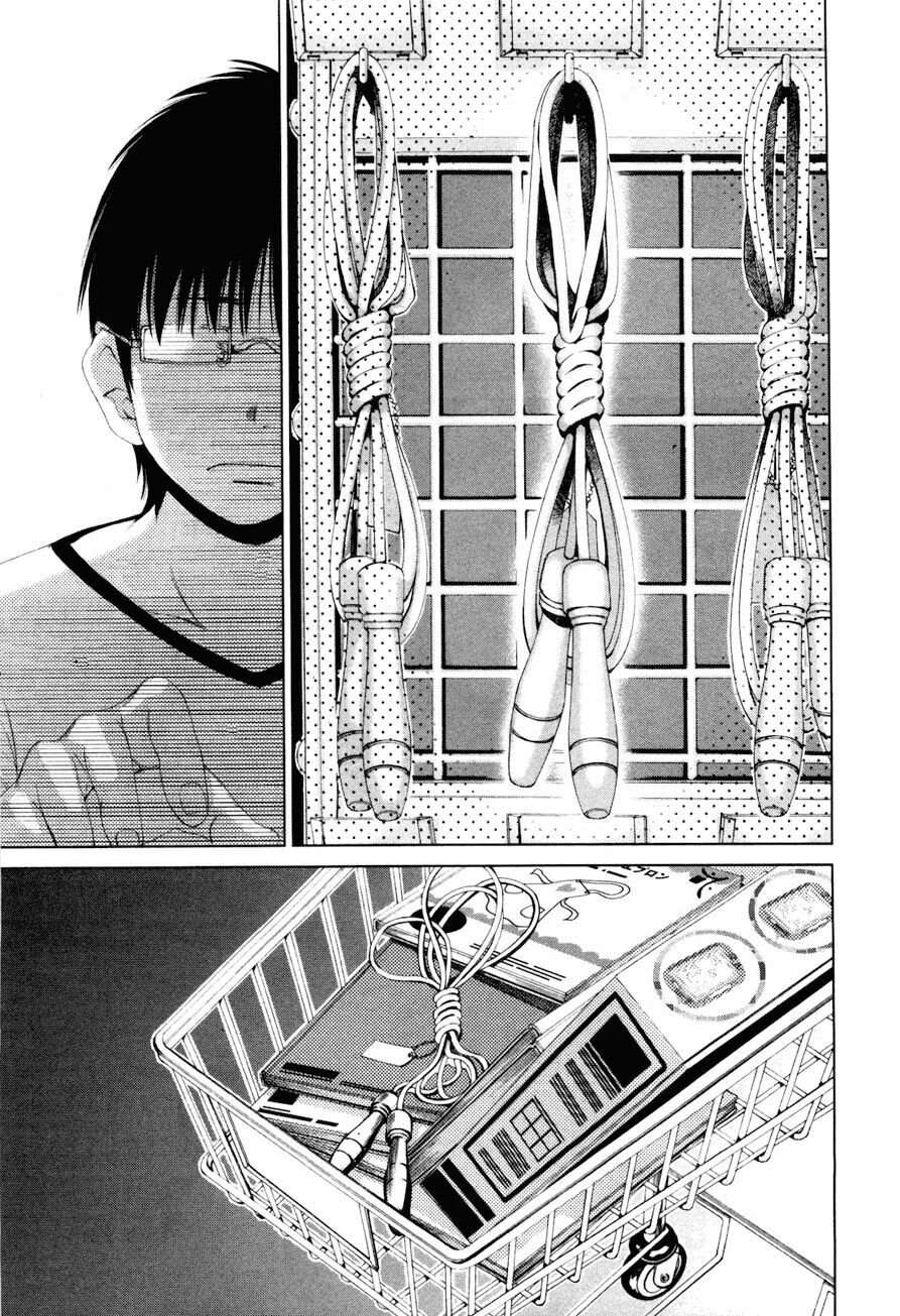 Shini Itaru Yamai: Chapter 17
