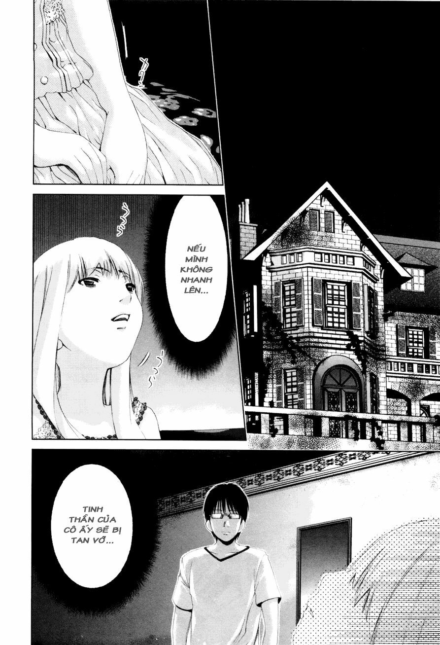 Shini Itaru Yamai: Chapter 17