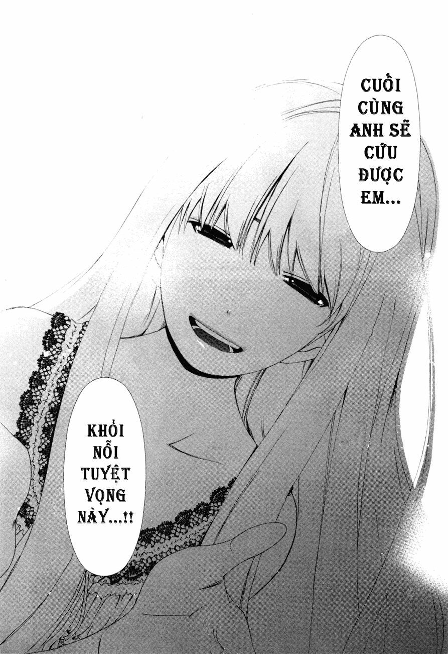 Shini Itaru Yamai: Chapter 18