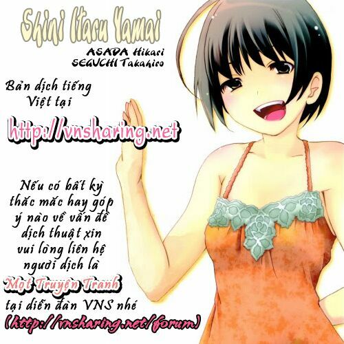 Shini Itaru Yamai: Chapter 18