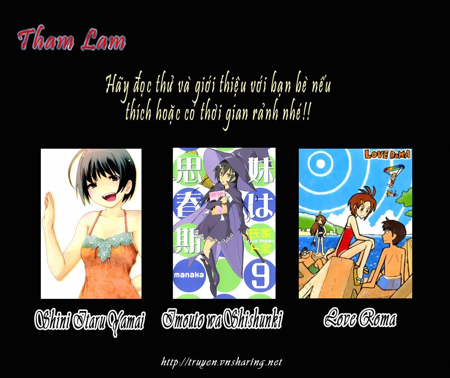 Shini Itaru Yamai: Chapter 18