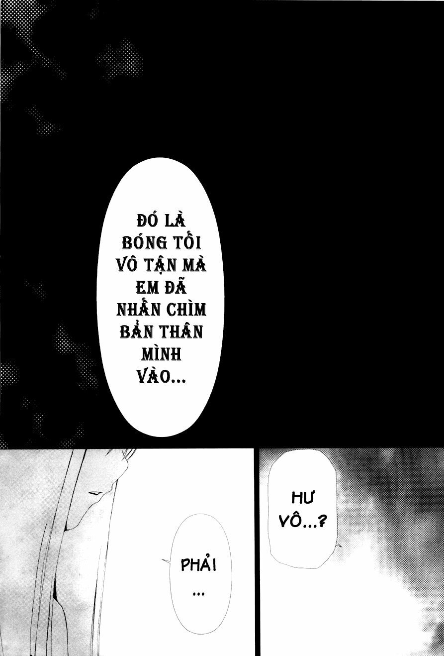 Shini Itaru Yamai: Chapter 18