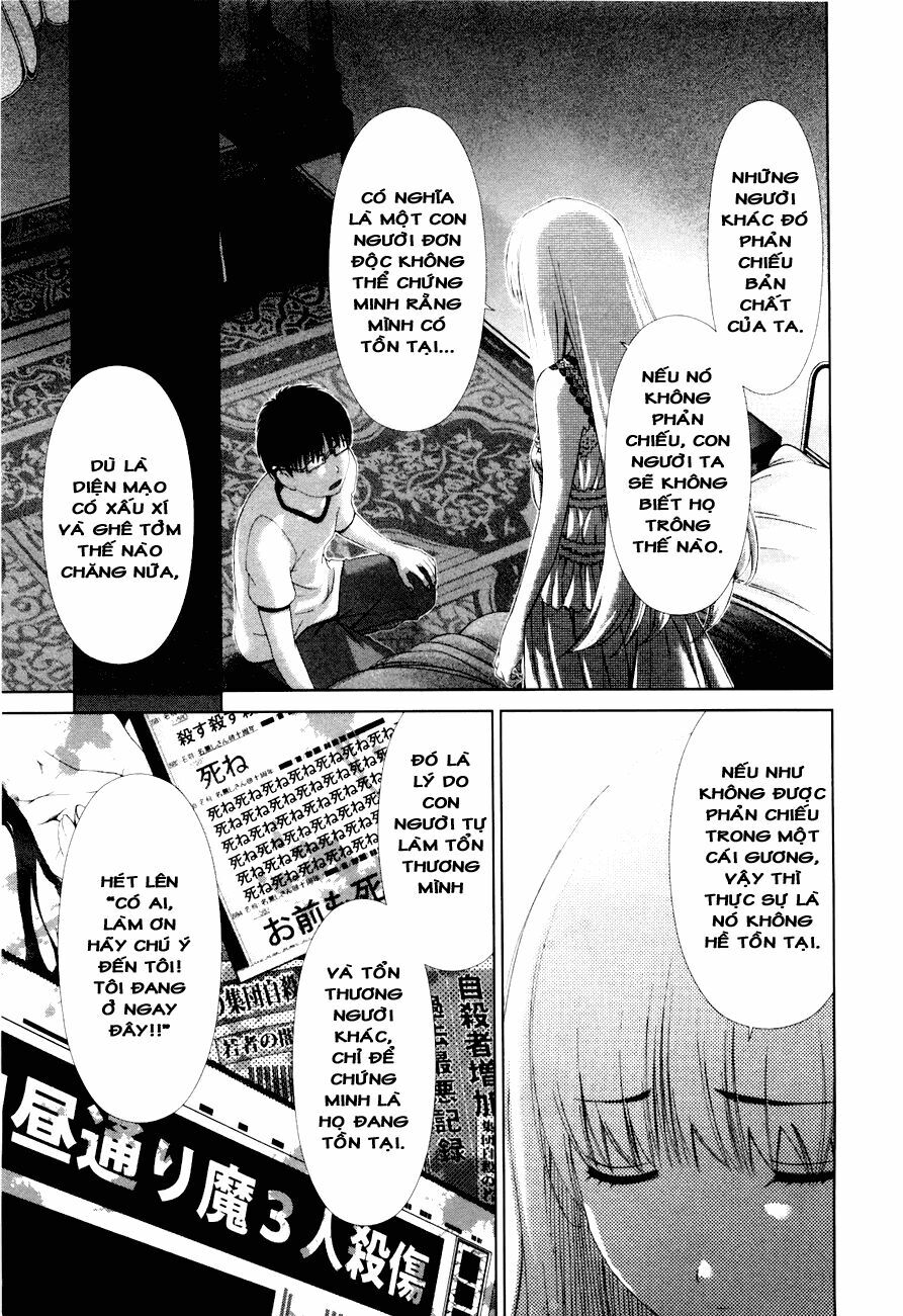 Shini Itaru Yamai: Chapter 18