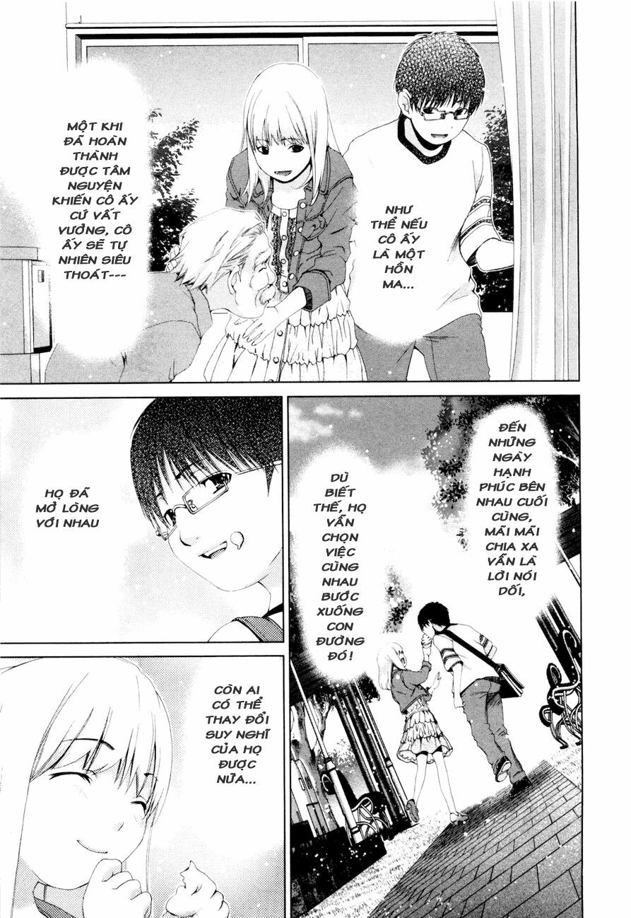 Shini Itaru Yamai: Chapter 19
