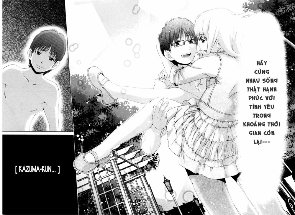 Shini Itaru Yamai: Chapter 19