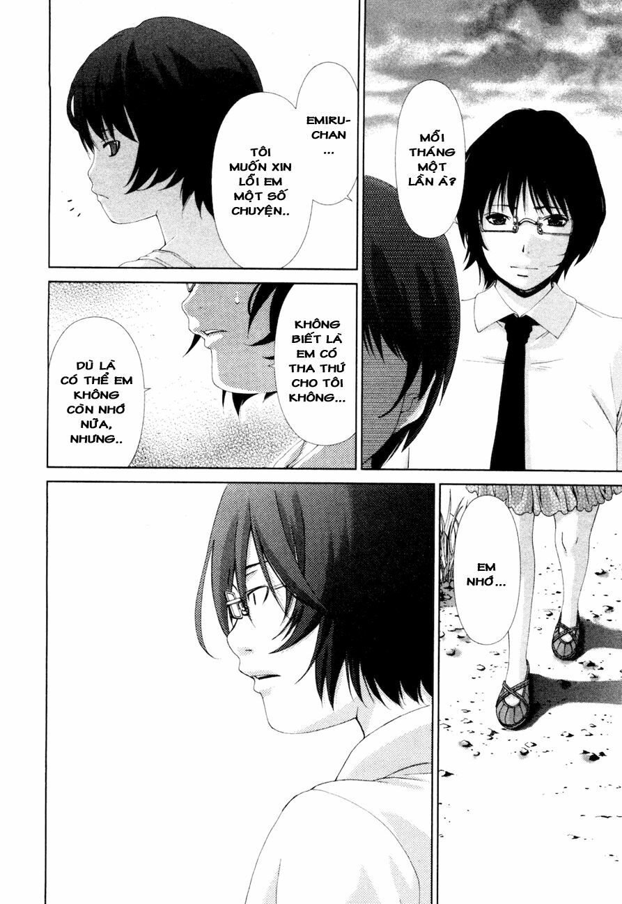 Shini Itaru Yamai: Chapter 19