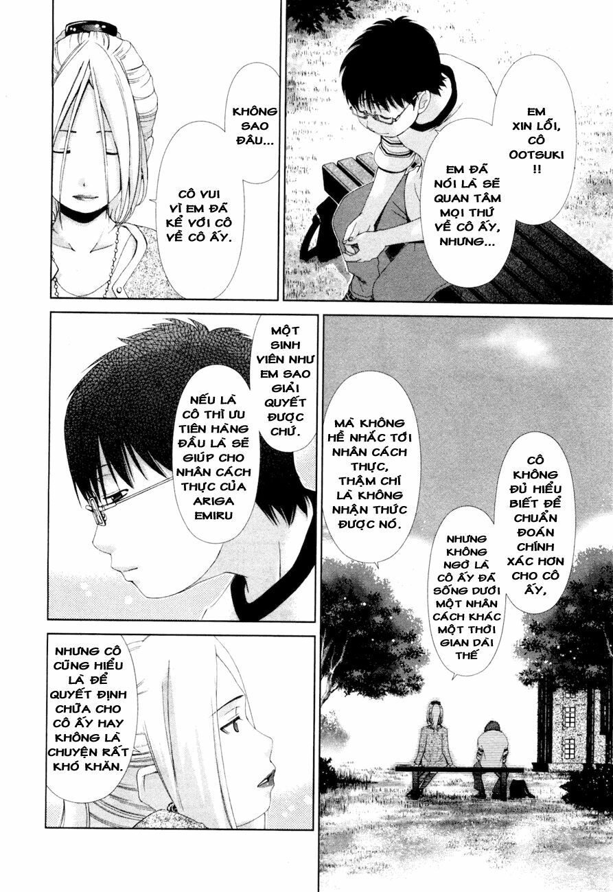Shini Itaru Yamai: Chapter 19
