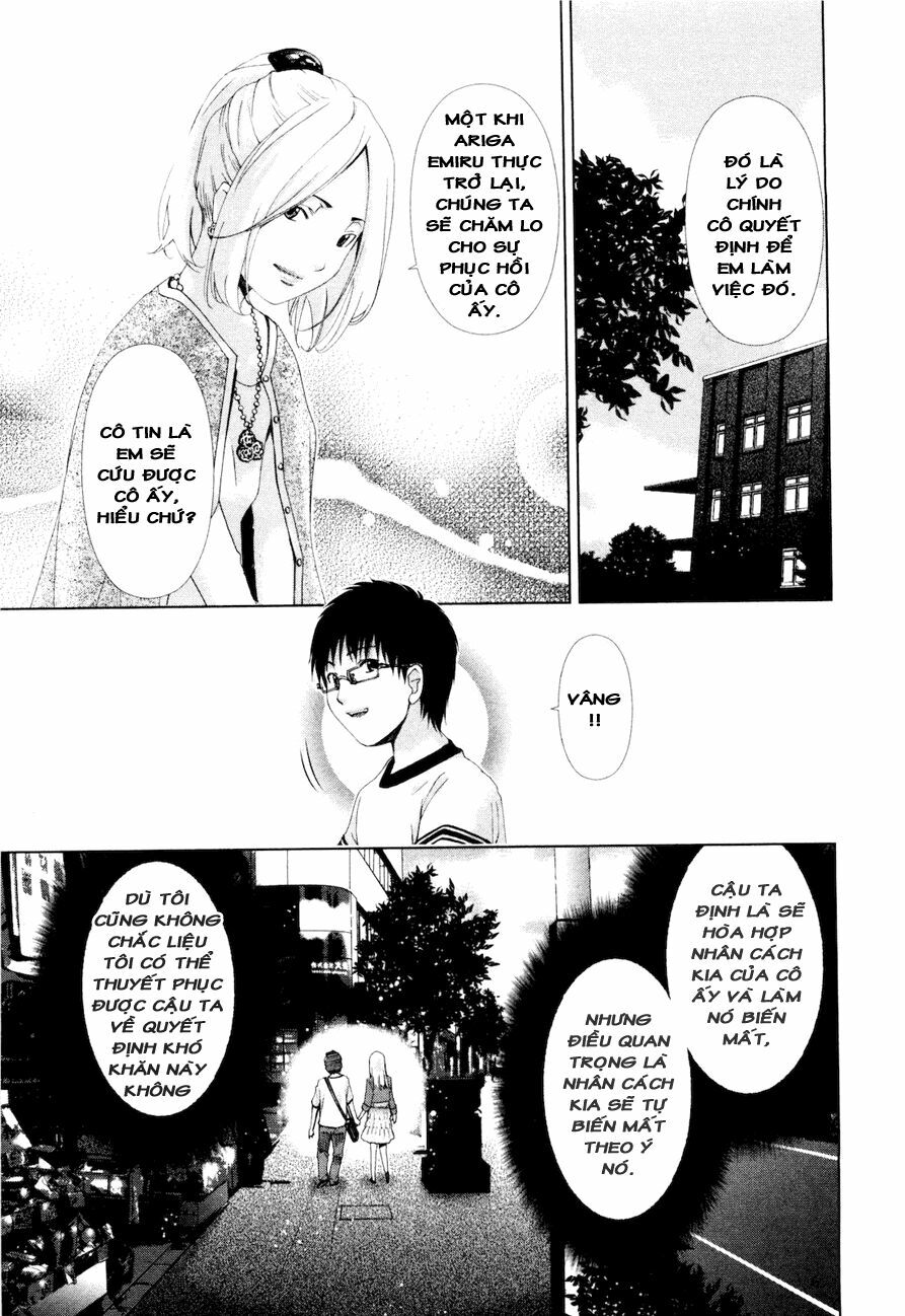 Shini Itaru Yamai: Chapter 19