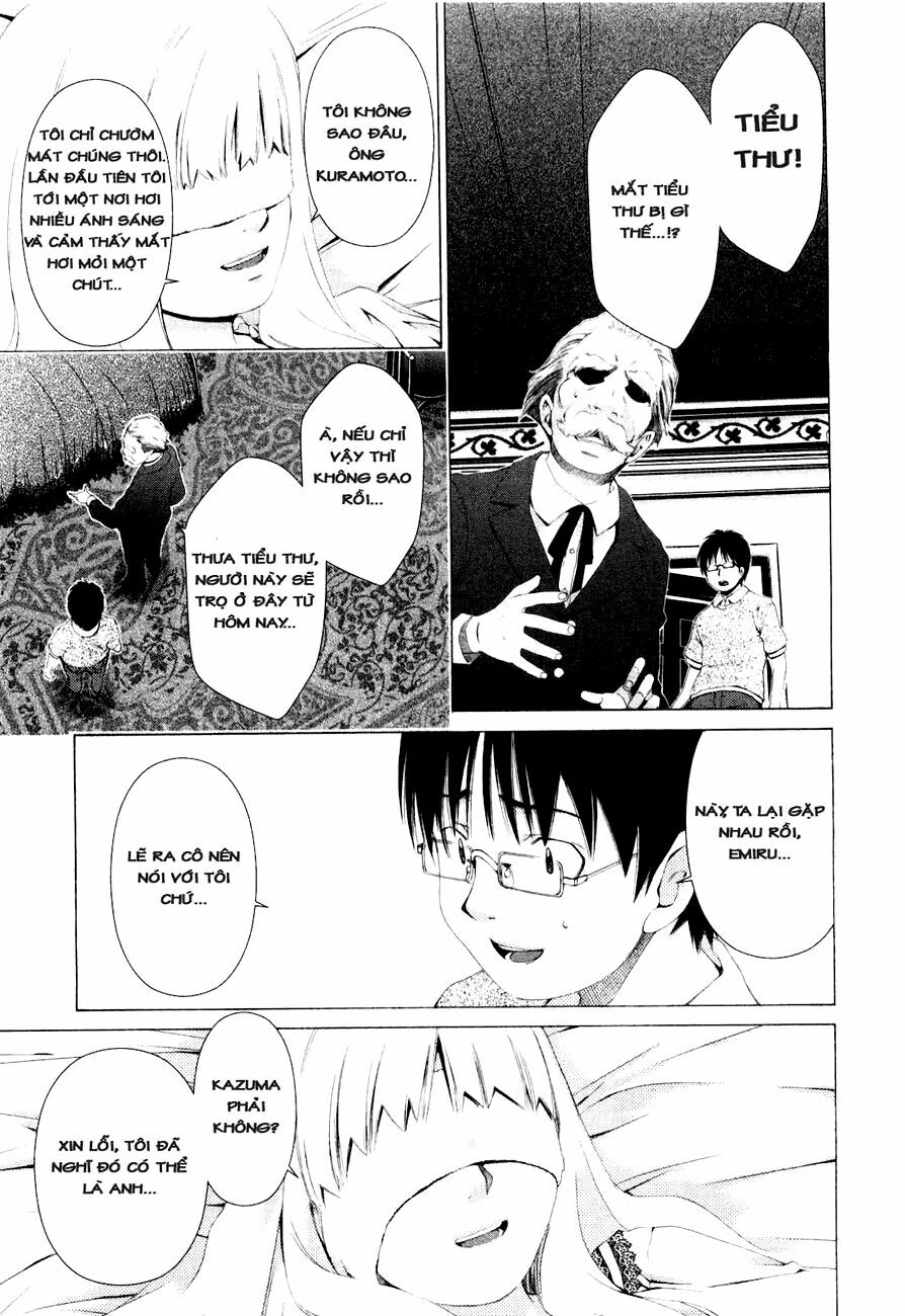 Shini Itaru Yamai: Chapter 2: Tuyệt vọng
