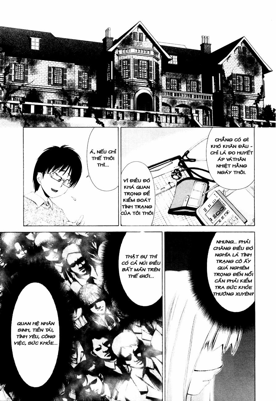 Shini Itaru Yamai: Chapter 2: Tuyệt vọng