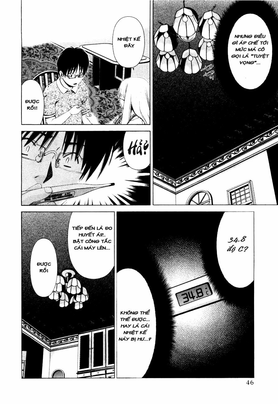 Shini Itaru Yamai: Chapter 2: Tuyệt vọng
