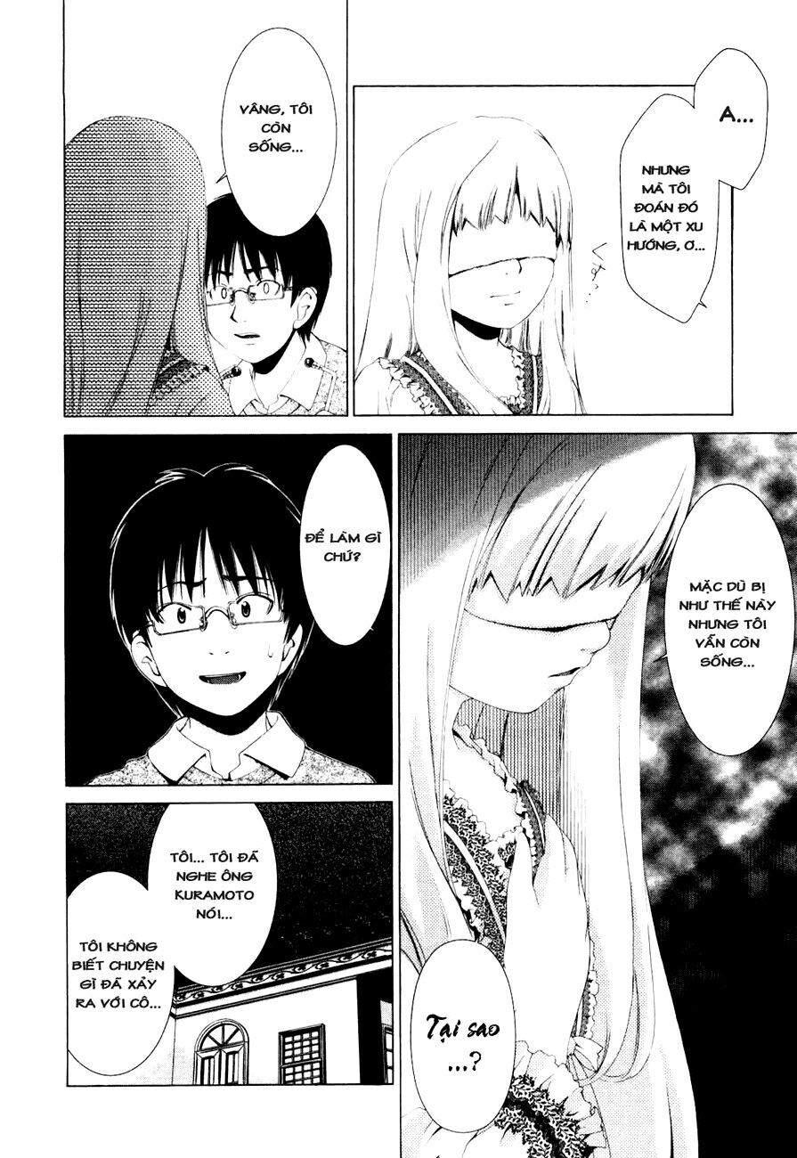 Shini Itaru Yamai: Chapter 2: Tuyệt vọng