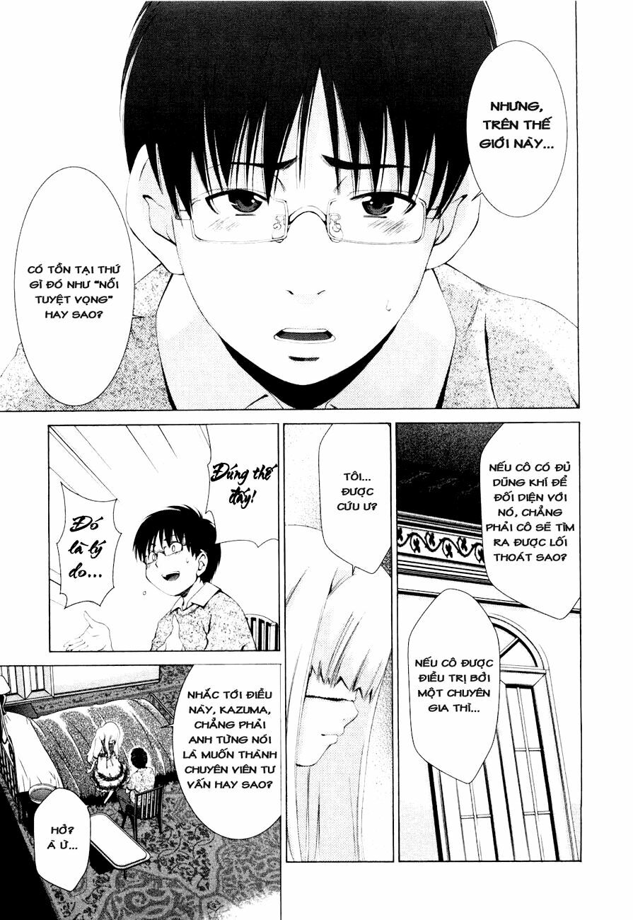 Shini Itaru Yamai: Chapter 2: Tuyệt vọng
