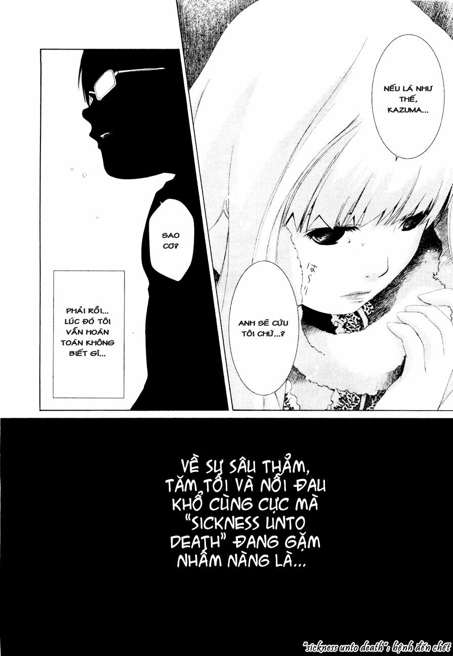 Shini Itaru Yamai: Chapter 2: Tuyệt vọng