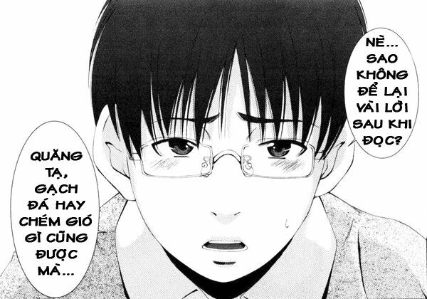 Shini Itaru Yamai: Chapter 2: Tuyệt vọng