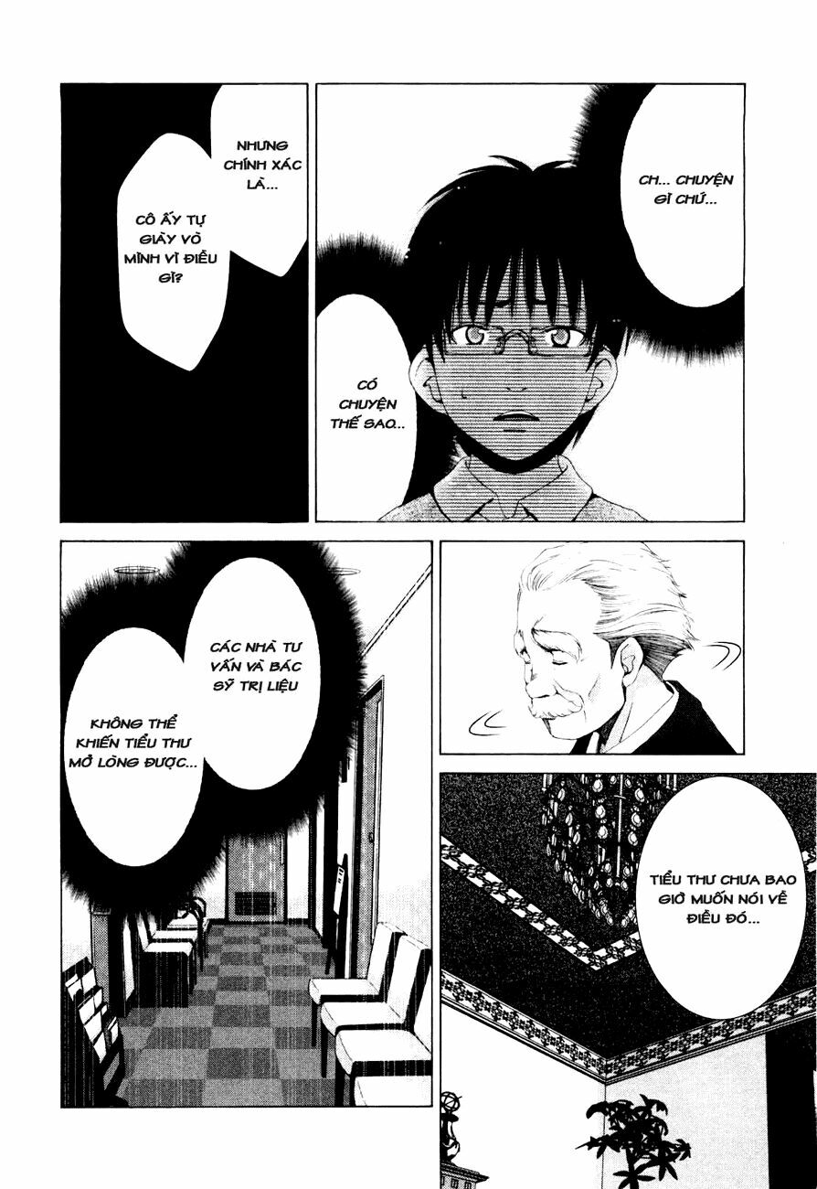 Shini Itaru Yamai: Chapter 2: Tuyệt vọng