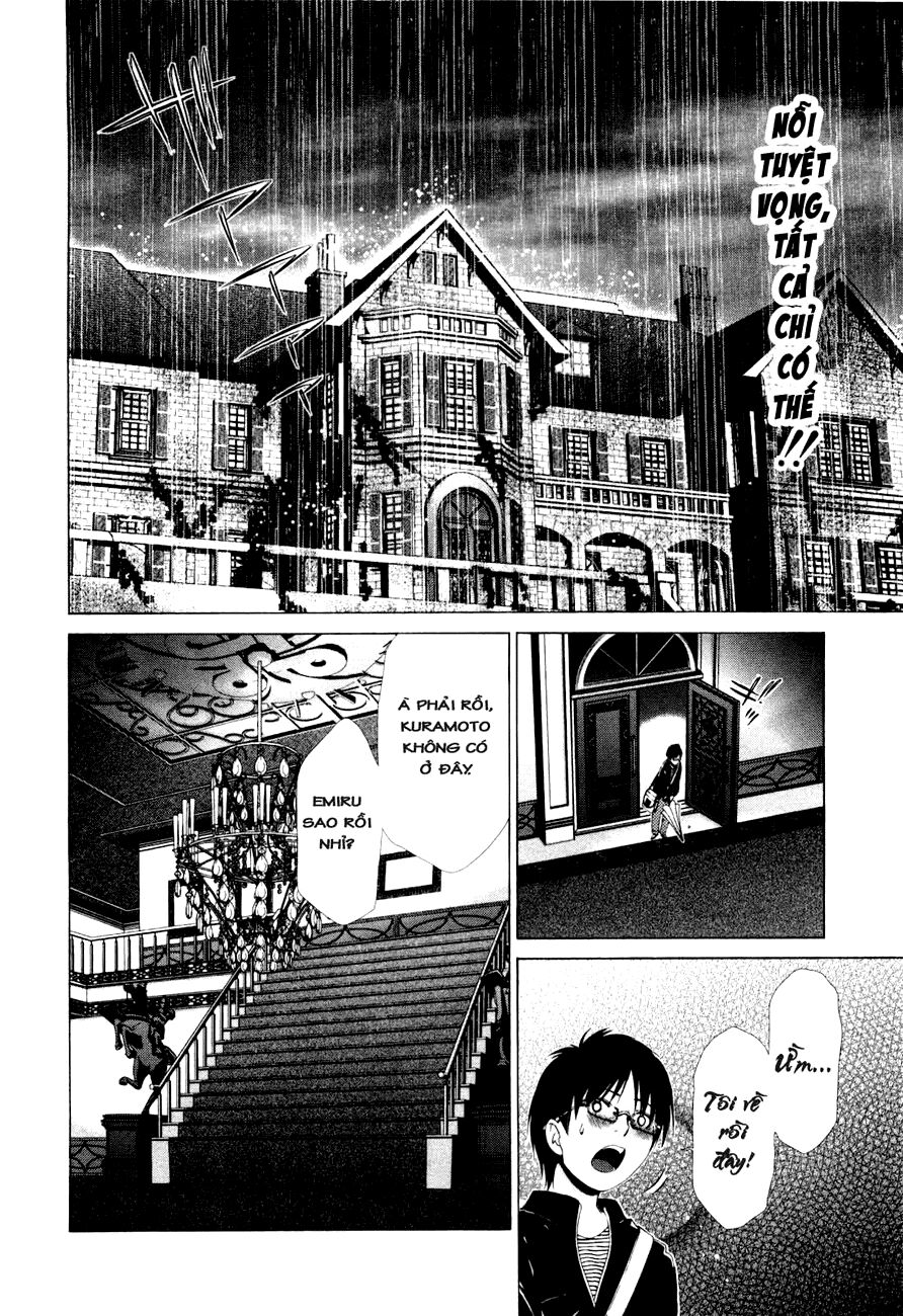 Shini Itaru Yamai: Chapter 3: Ngôi nhà bị ám