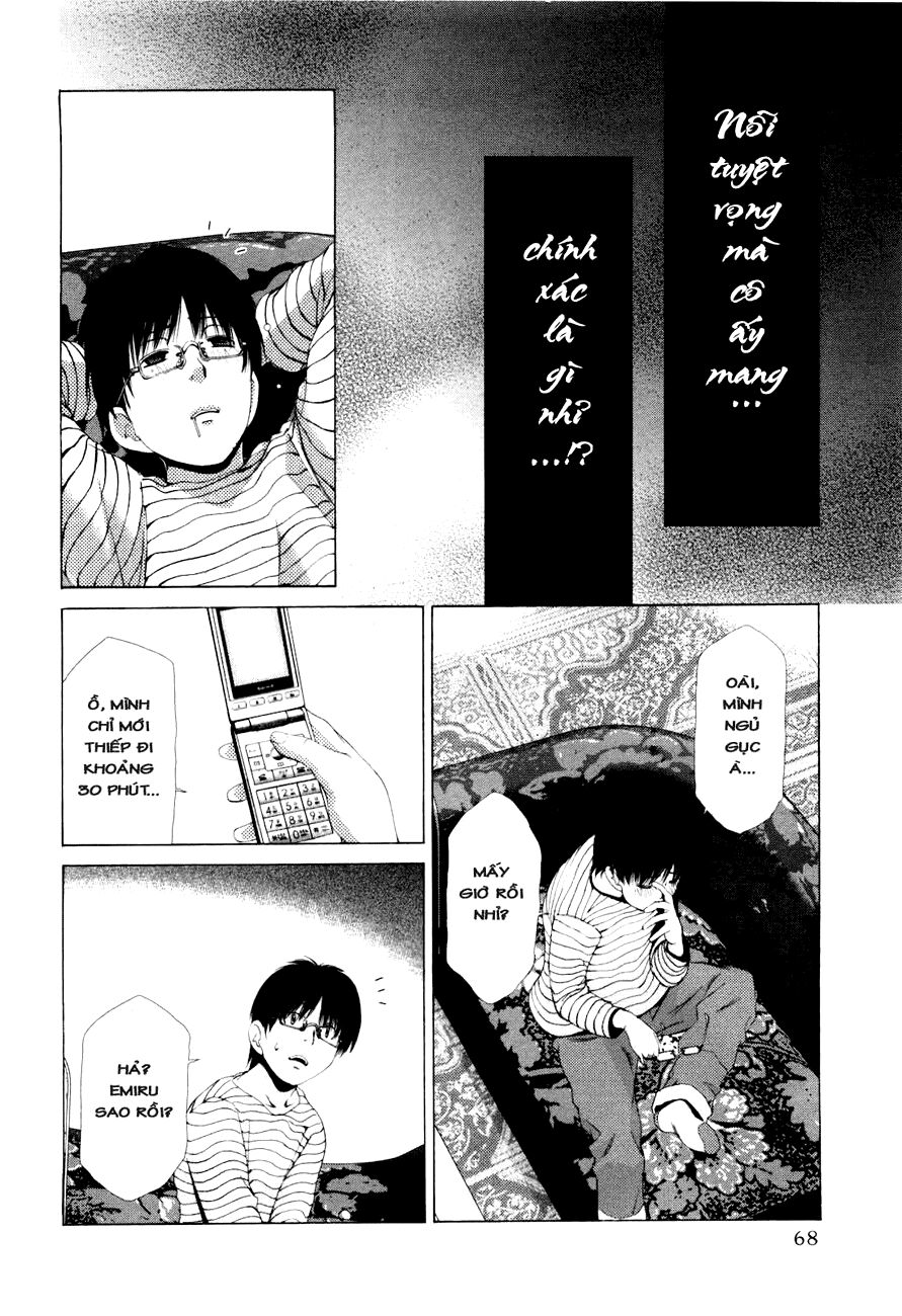 Shini Itaru Yamai: Chapter 3: Ngôi nhà bị ám