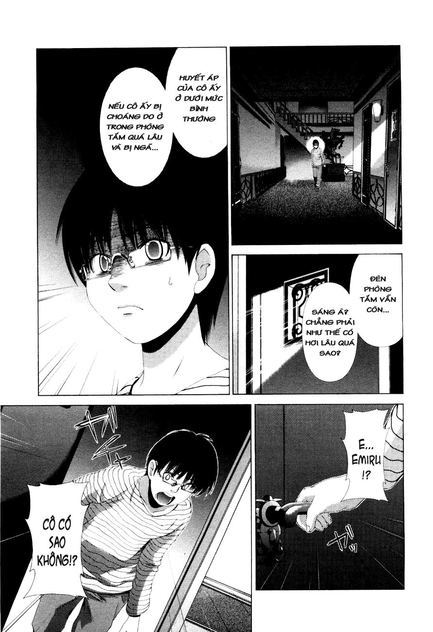 Shini Itaru Yamai: Chapter 3: Ngôi nhà bị ám