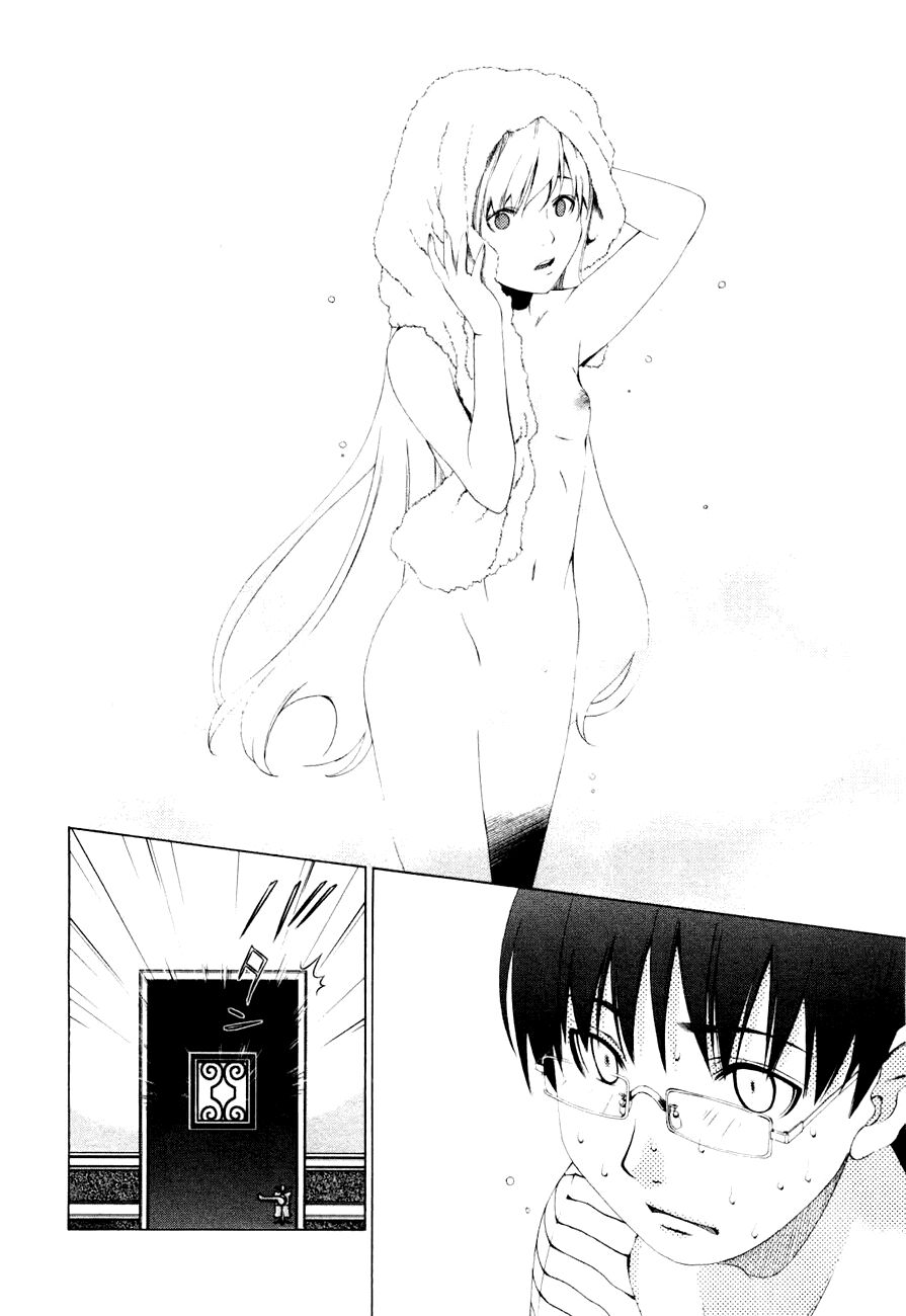 Shini Itaru Yamai: Chapter 3: Ngôi nhà bị ám