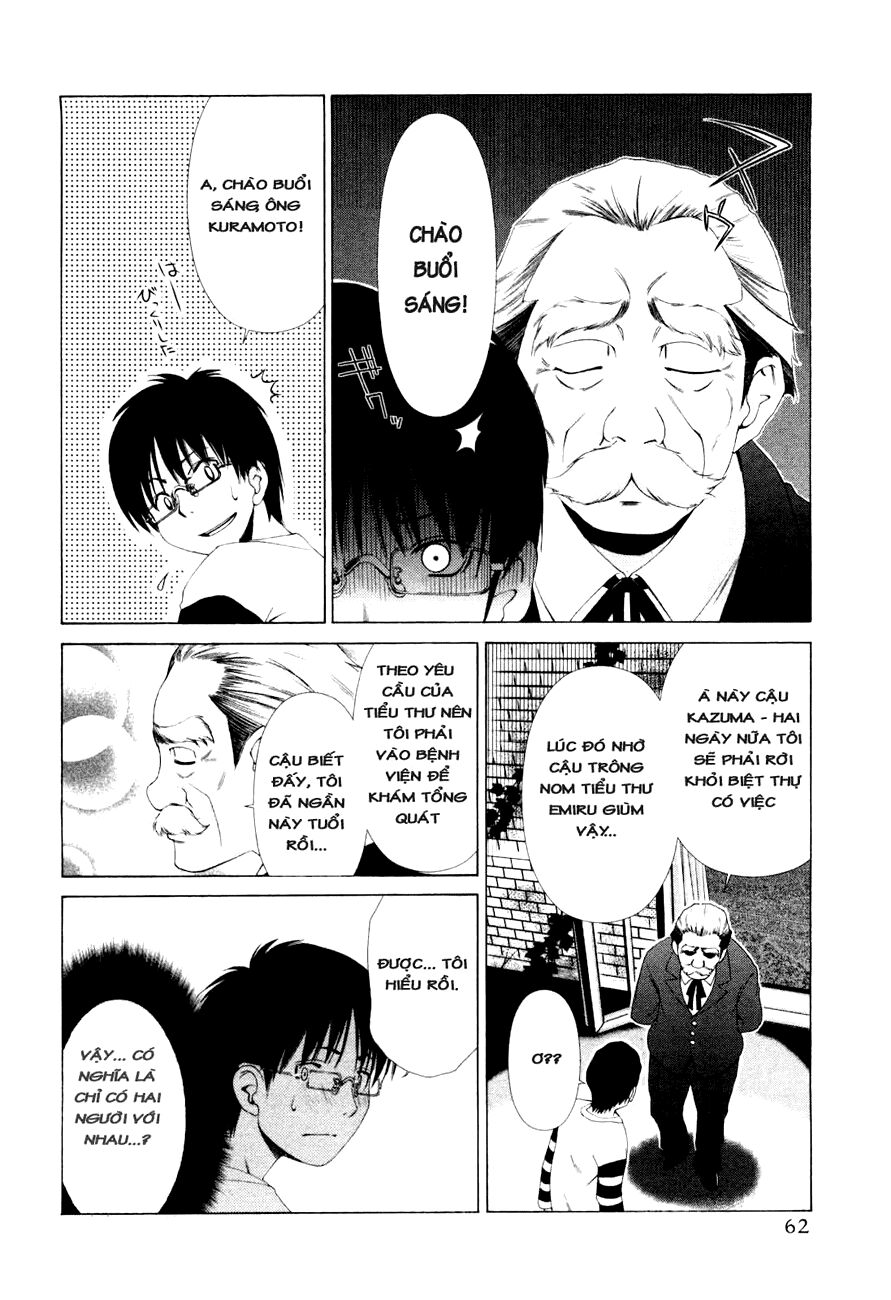 Shini Itaru Yamai: Chapter 3: Ngôi nhà bị ám