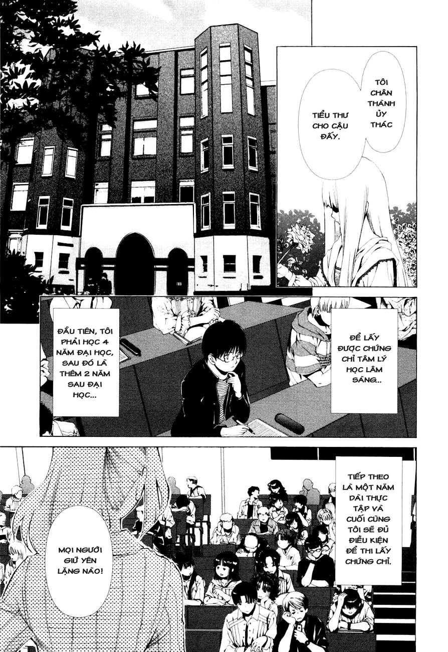 Shini Itaru Yamai: Chapter 3: Ngôi nhà bị ám