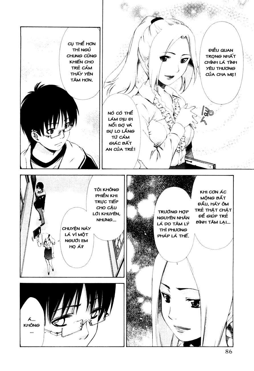 Shini Itaru Yamai: Chapter 4: Cùng giấc ngủ