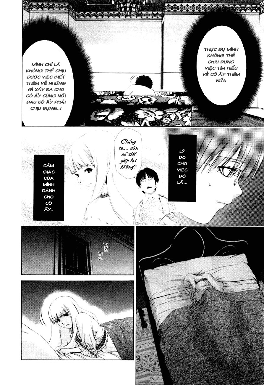 Shini Itaru Yamai: Chapter 4: Cùng giấc ngủ