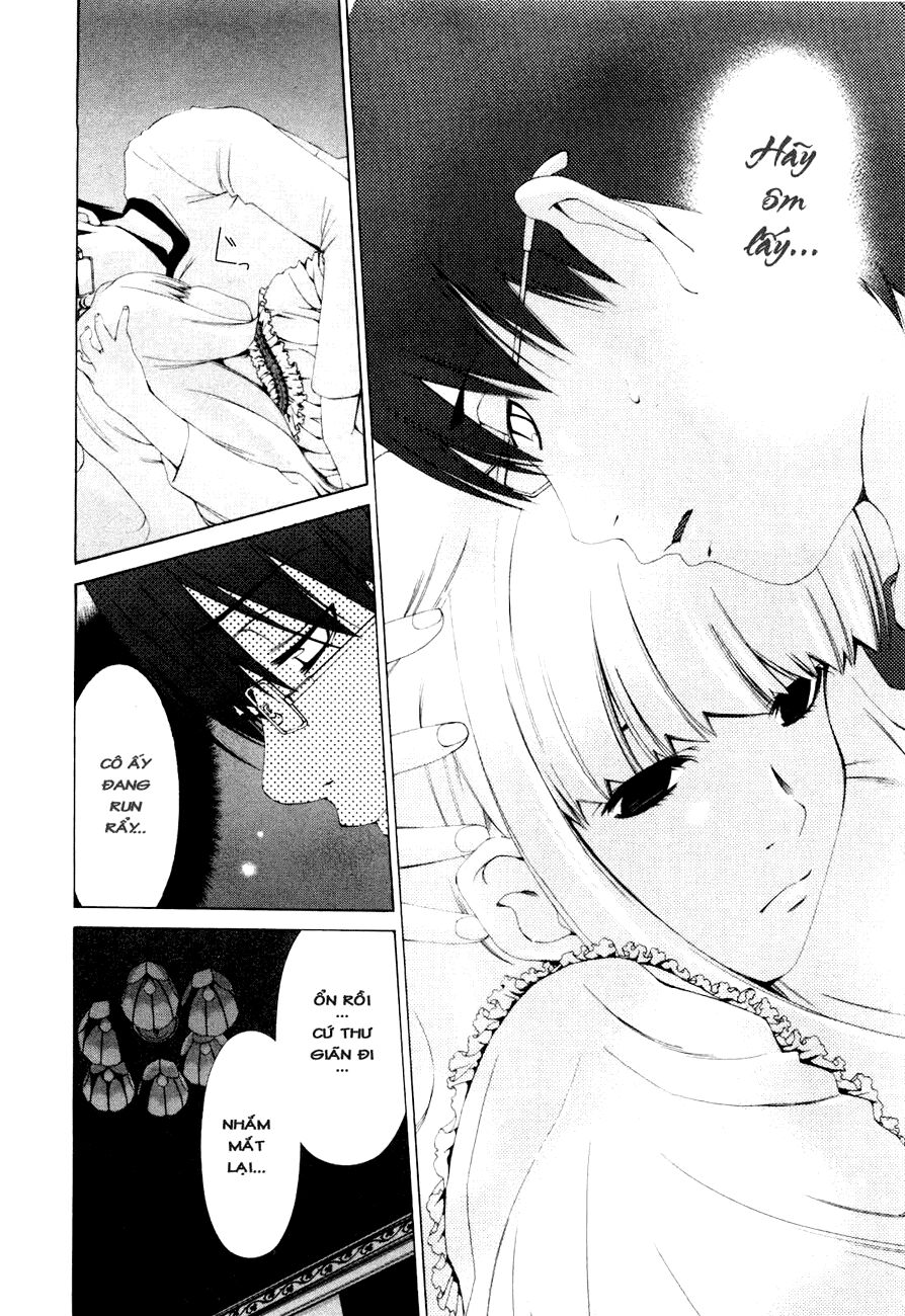 Shini Itaru Yamai: Chapter 4: Cùng giấc ngủ