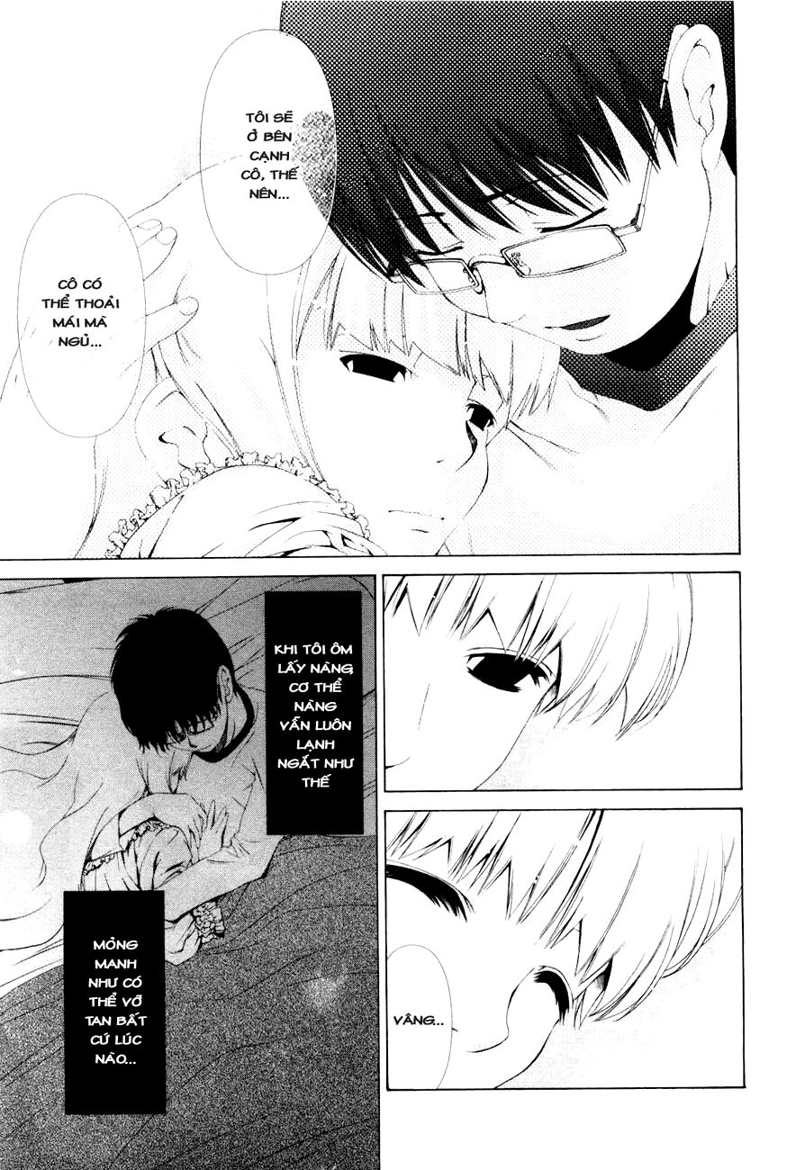 Shini Itaru Yamai: Chapter 4: Cùng giấc ngủ