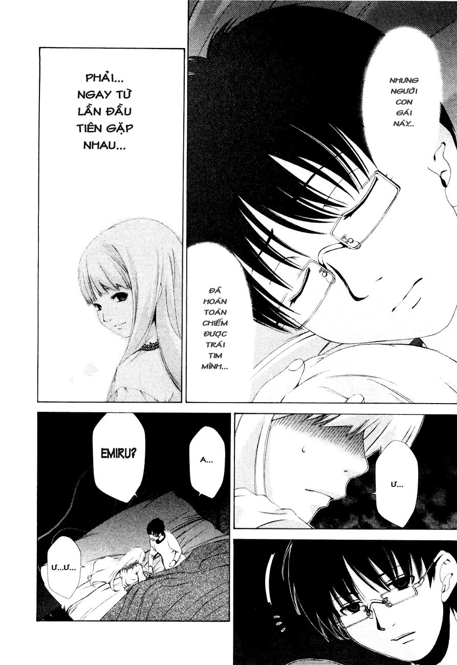 Shini Itaru Yamai: Chapter 4: Cùng giấc ngủ