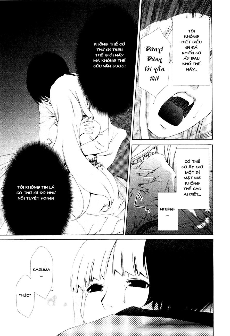 Shini Itaru Yamai: Chapter 4: Cùng giấc ngủ