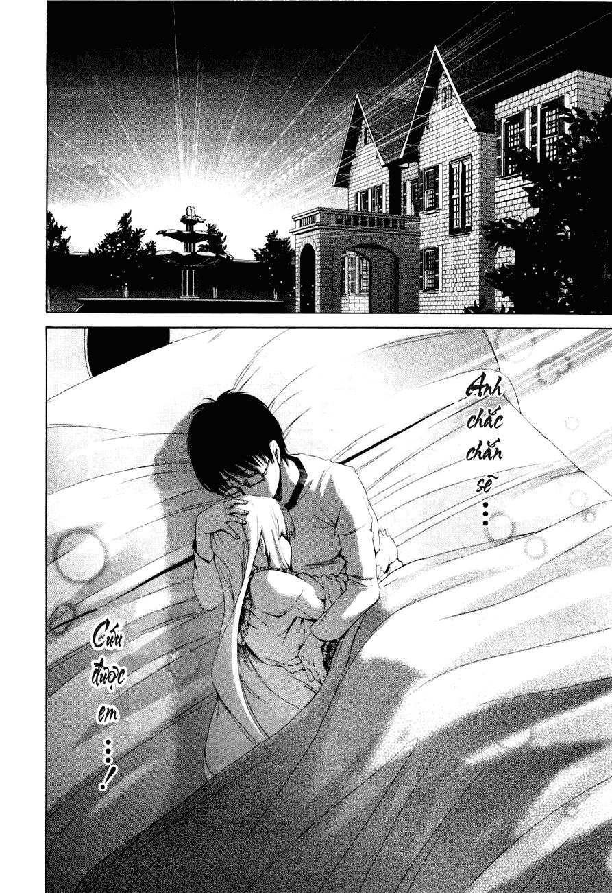Shini Itaru Yamai: Chapter 4: Cùng giấc ngủ