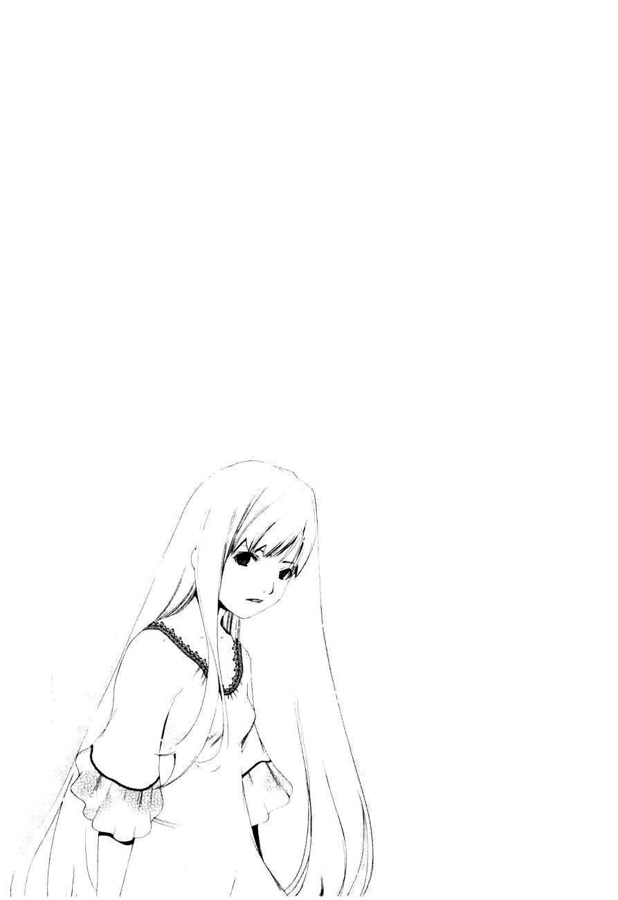 Shini Itaru Yamai: Chapter 4: Cùng giấc ngủ