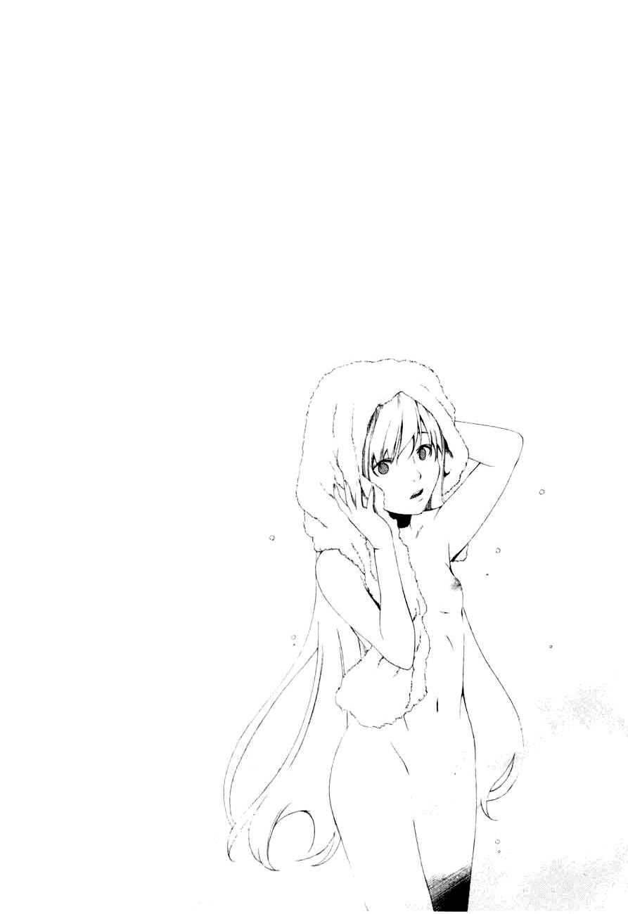 Shini Itaru Yamai: Chapter 4: Cùng giấc ngủ