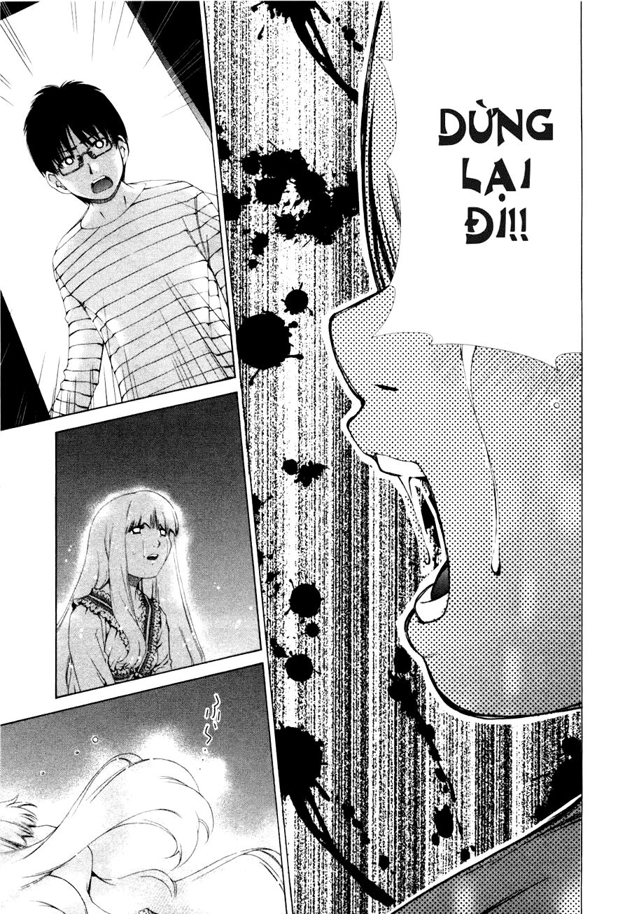 Shini Itaru Yamai: Chapter 4: Cùng giấc ngủ