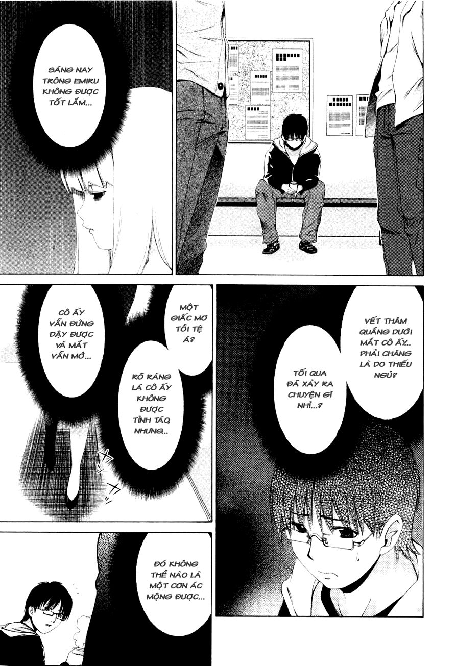 Shini Itaru Yamai: Chapter 4: Cùng giấc ngủ