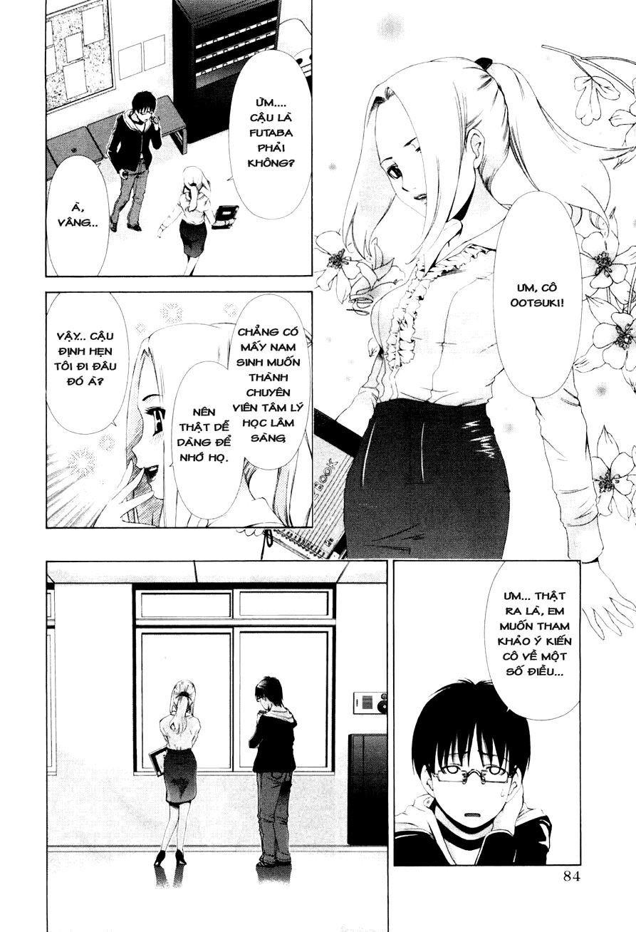 Shini Itaru Yamai: Chapter 4: Cùng giấc ngủ